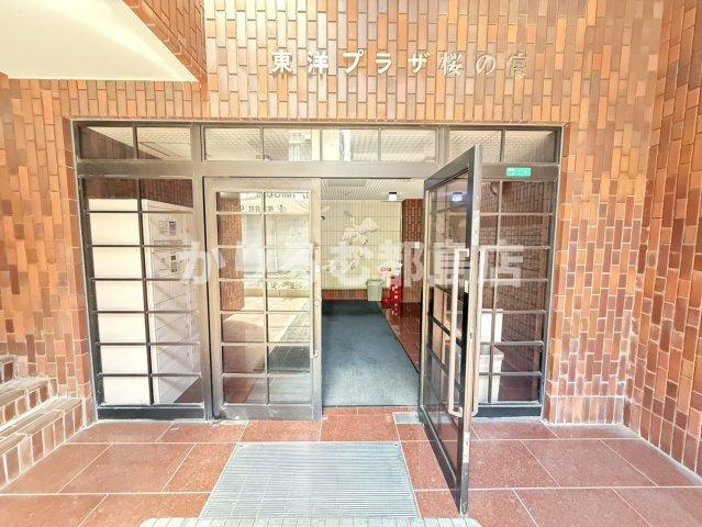 東洋プラザ桜ノ宮のエントランス