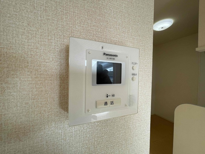 グリーンのセキュリティ