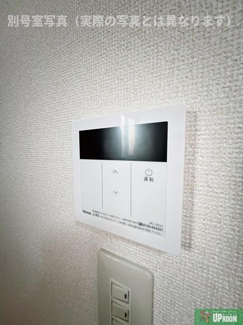 コーポ岡田のセキュリティ