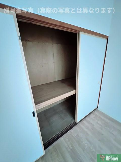 コーポ岡田の収納