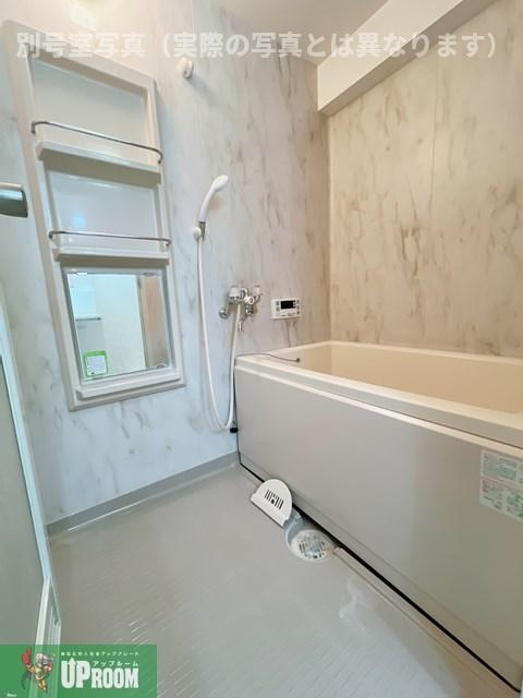 アズールの浴室