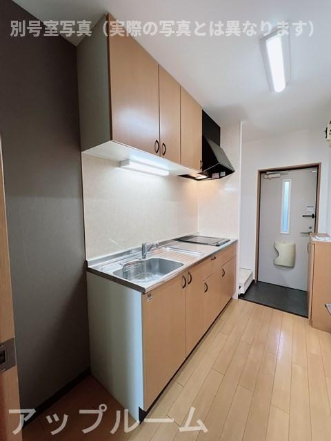 サン・friendsのむらのキッチン