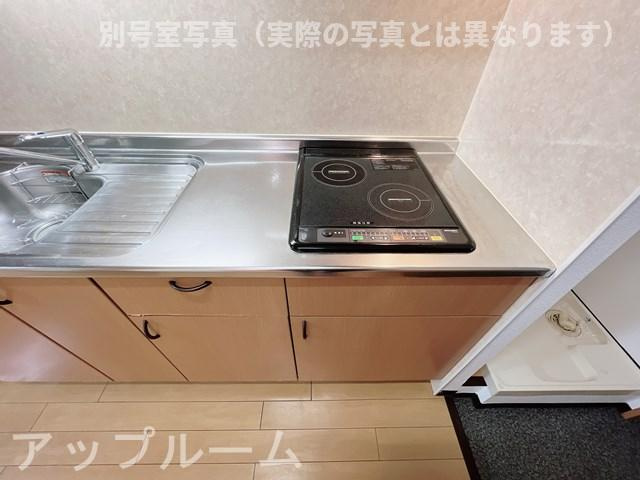 サン・friendsのむらのキッチン