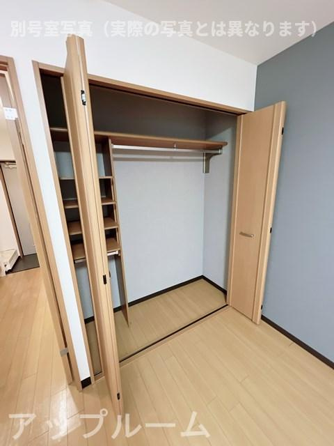 サン・friendsのむらの収納