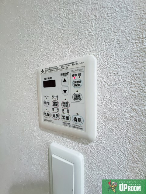 コンフォート結の設備