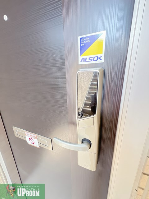 アロームライトのバルコニー