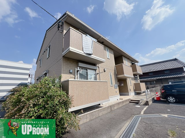 アロームライトの外観