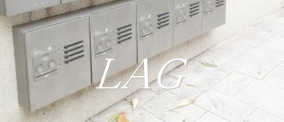 【その他共用部分】 | アーベインテラス東が丘 | 宅配ボックスです。