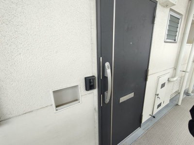 【玄関】 | 根岸駅前第二分譲共同ビル
