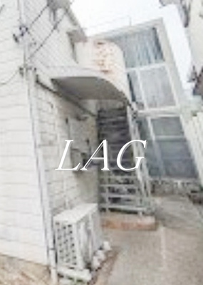 【その他共用部分】 | ハイツ白馬 | 共用部です。