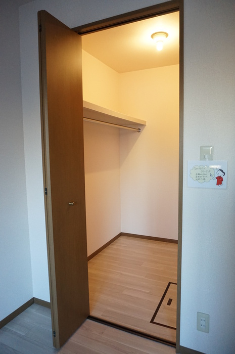 アドバンス小牧Aの収納