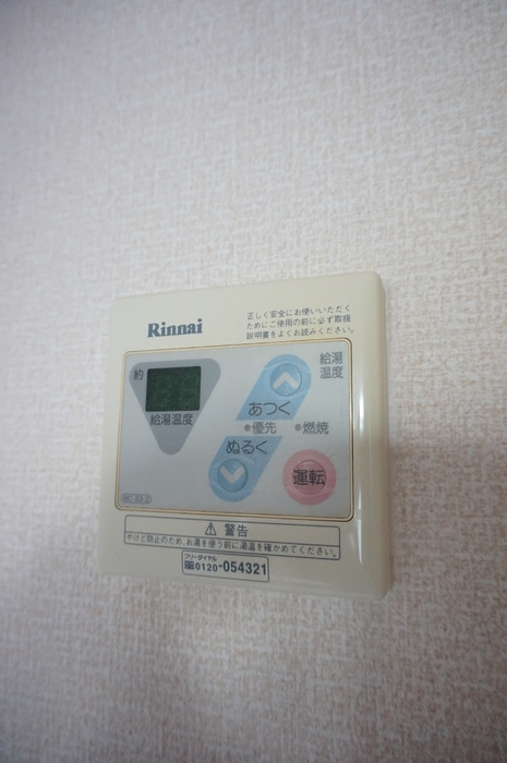 アドバンス小牧Aの設備