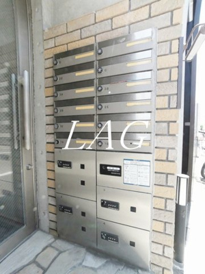 【その他共用部分】 | スリースターレジデンス学芸大学 | 集合ポストです。