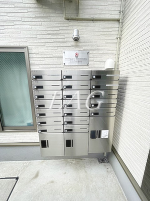 【その他共用部分】 | シャンピニオン都立大 | 集合ポストです。