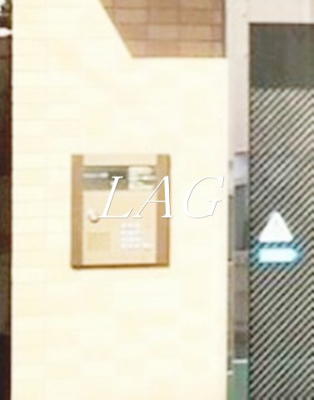 【セキュリティ】 | ラ・ヴェルデ上馬 | オートロックです。