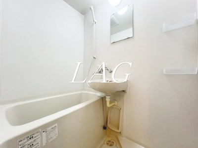 【浴室】 | ラ・ヴェルデ上馬 | お風呂です。