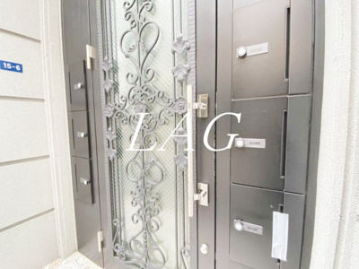 【その他共用部分】 | ＦＬレジデンス芝公館 | 集合ポストです。