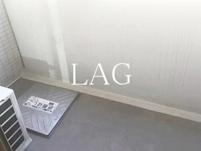 【バルコニー】 | レヴィーナ東京八重洲通り | バルコニーです。