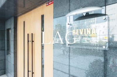 【その他】 | レヴィーナ東京八重洲通り