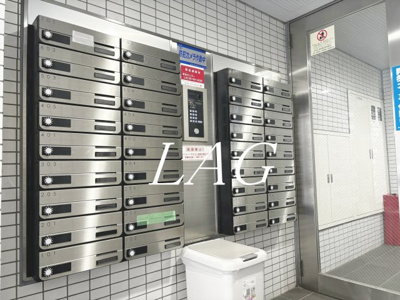 【その他共用部分】 | 東日本橋フラワーハイホーム | 集合ポストです。
