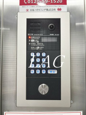 【セキュリティ】 | 東日本橋フラワーハイホーム | オートロックです。
