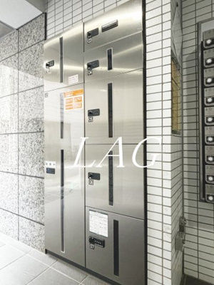 【その他】 | 東日本橋フラワーハイホーム