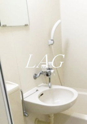 【洗面所】 | 東日本橋フラワーハイホーム | 洗面台です。