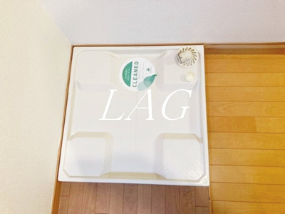 【設備】 | ラ・ピアッツァ麻布十番 | 室内洗濯機置き場になります。