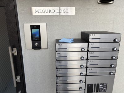 【外観】 | MEGURO EDGE | 外観もきれいです