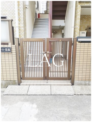 【エントランス】 | トライファースト日高 | エントランスです。