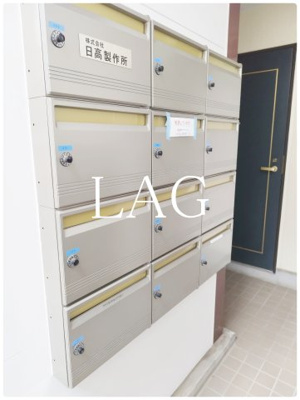 【その他】 | トライファースト日高