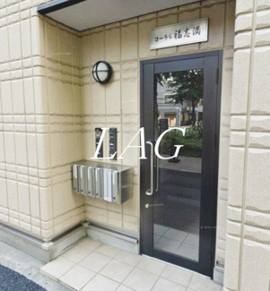 【エントランス】 | コーラル福志満 | エントランスです。