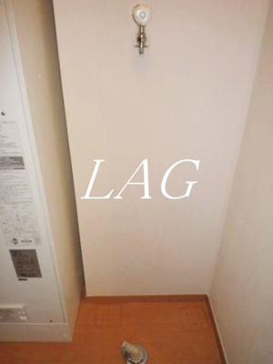 【設備】 | コーラル福志満 | 室内洗濯機置き場になります。