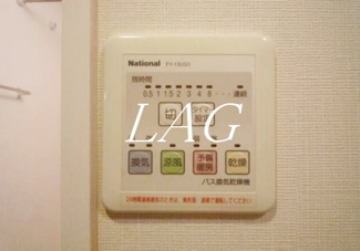 【その他】 | コーラル福志満