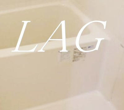 【浴室】 | ステージグランデ日本橋 | お風呂です。