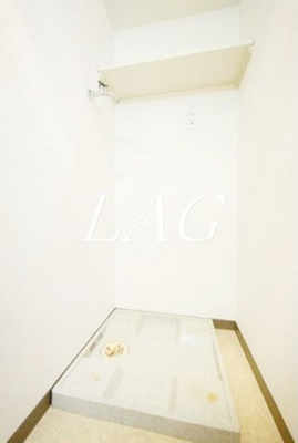 【設備】 | ガラ・シティ芝公園 | 室内洗濯機置き場になります。