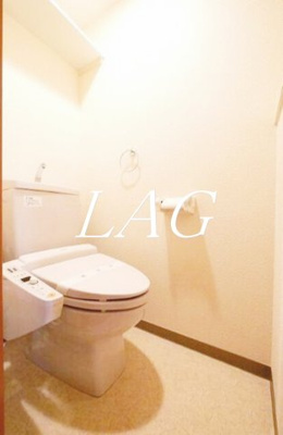 【トイレ】 | ガラ・シティ芝公園 | トイレです。