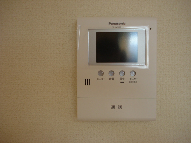 サンハイツオーガマのセキュリティ|室内設備