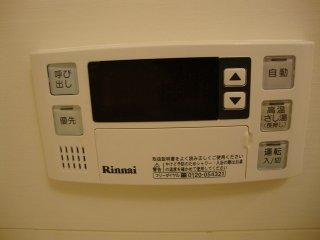 サンハイツオーガマの設備|室内設備（イメージ）