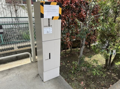  | レジデンスフジミ