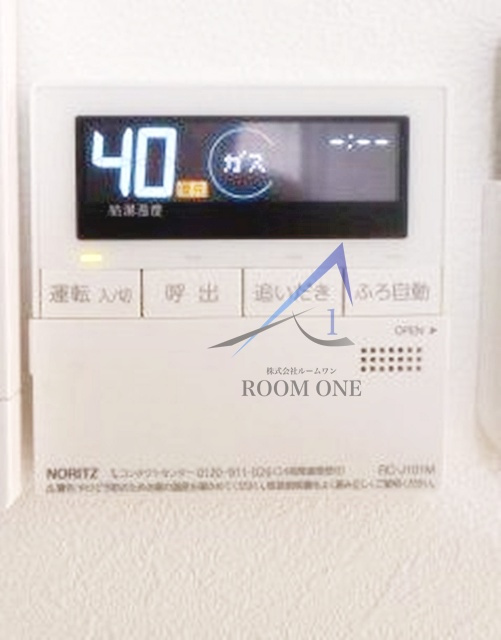 ヴィエント井草