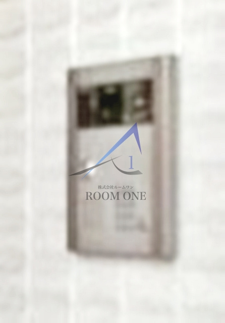 ｅＳｔｉｅｒのセキュリティ|オートロックです。