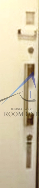 ヴィラ上池袋ウエストのセキュリティ|内鍵です。