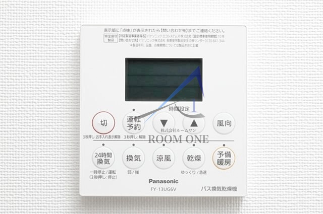 Ｔ’ｓＣＯＵＲＴの内装