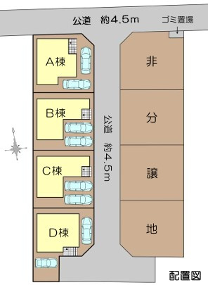 ◎高座郡寒川町小谷1丁目　新築戸建　A号棟の区画図|区画図◇