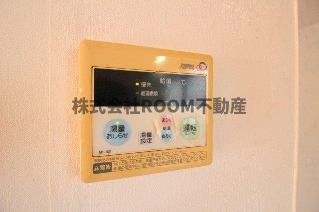 ハピネスビレッジの設備