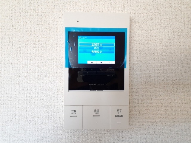 ハイツ若草のセキュリティ