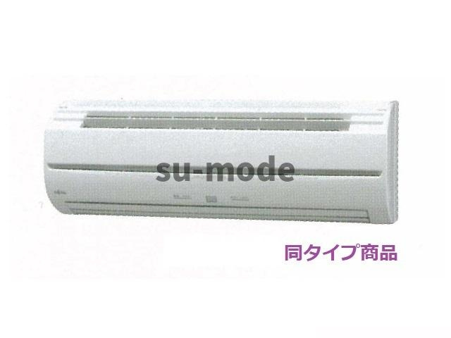 ハイツ若草の設備