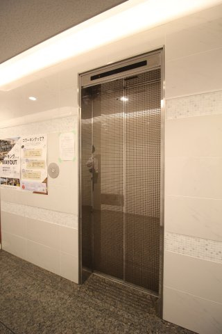 【その他共用部分】 | フラワーロード青山ビル