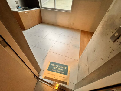 【玄関】 | DECKS